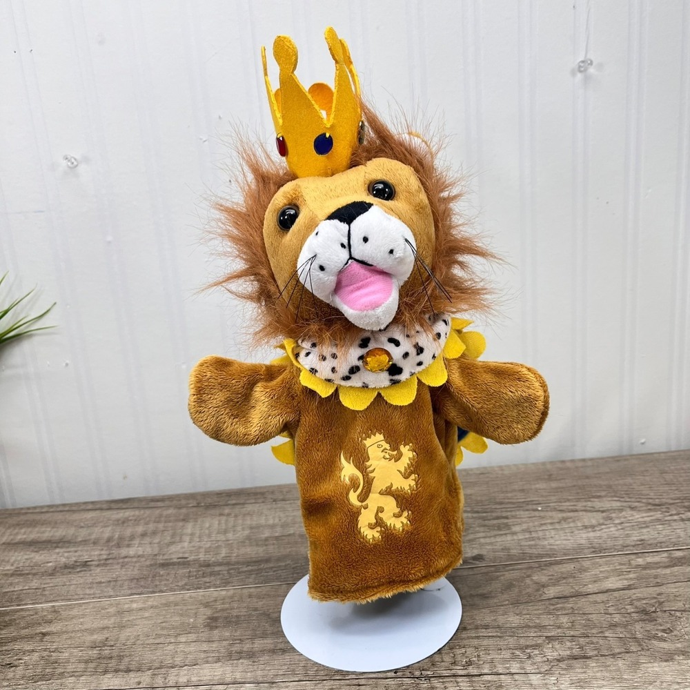 Lion‎ King Hand Puppet Restoration Hardware Murdock & Ross Sire Puppet